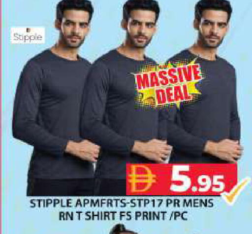 available at Grand Hyper Market in UAE - Dubai