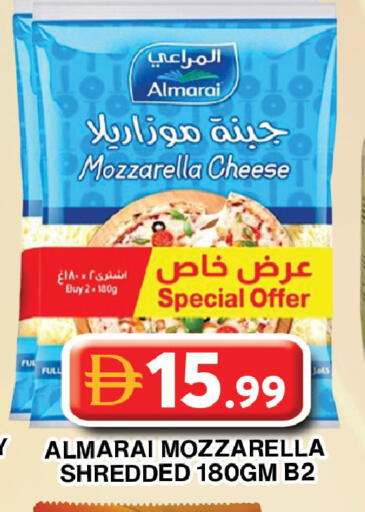 available at جراند هايبر ماركت in الإمارات العربية المتحدة , الامارات - دبي