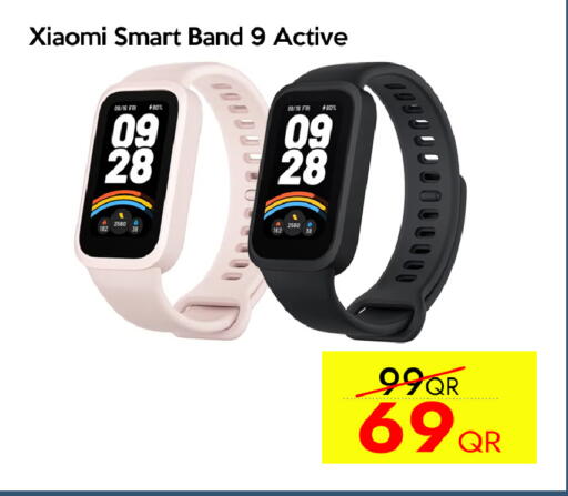 available at آي كونكت in قطر - الشمال