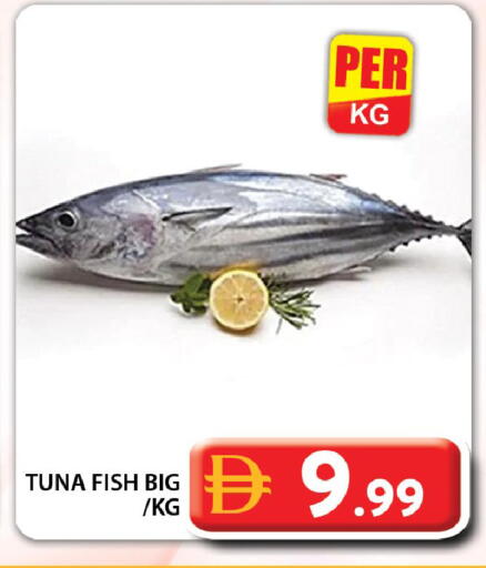 available at Grand Hyper Market in UAE - Dubai