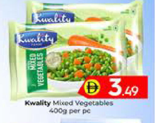 available at Mubarak Hypermarket Sharjah in UAE - Sharjah / Ajman