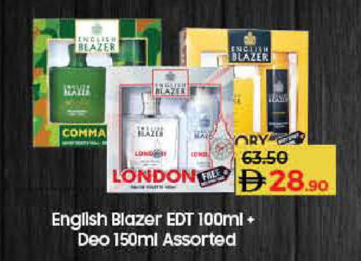 available at Lulu Hypermarket in UAE - Dubai