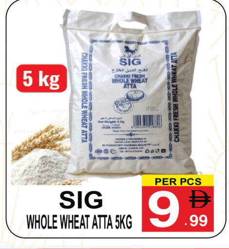 available at Friday Center in UAE - Dubai