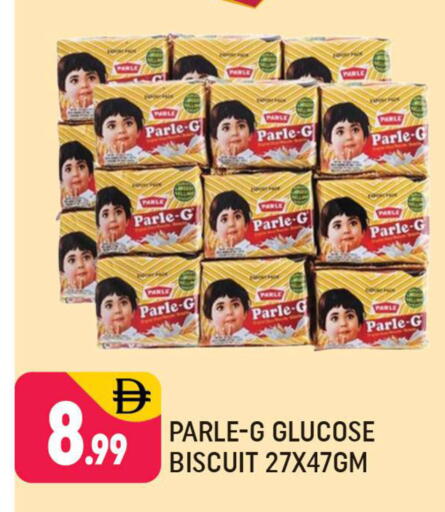 available at شكلان ماركت in الإمارات العربية المتحدة , الامارات - دبي