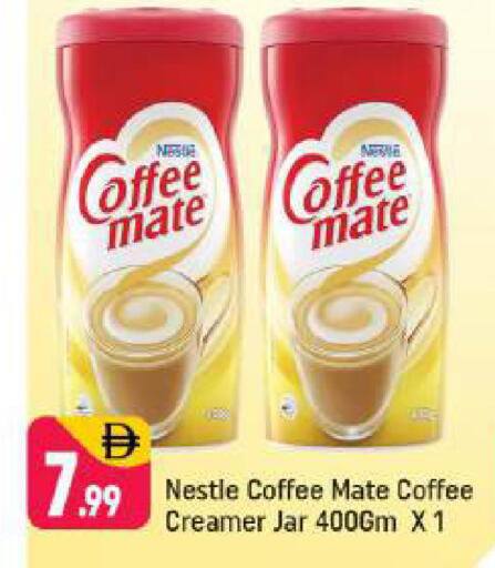 available at Shaklan  in UAE - Dubai