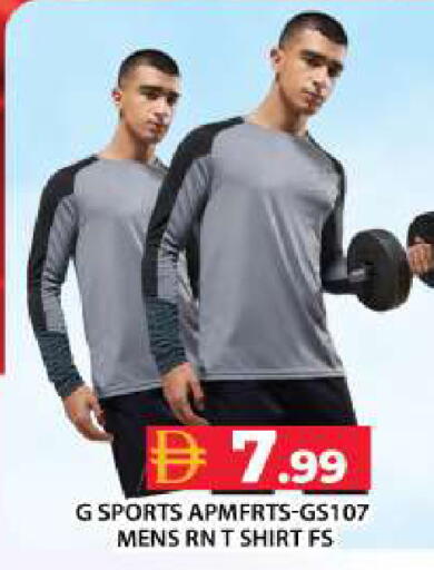 available at Grand Hyper Market in UAE - Dubai