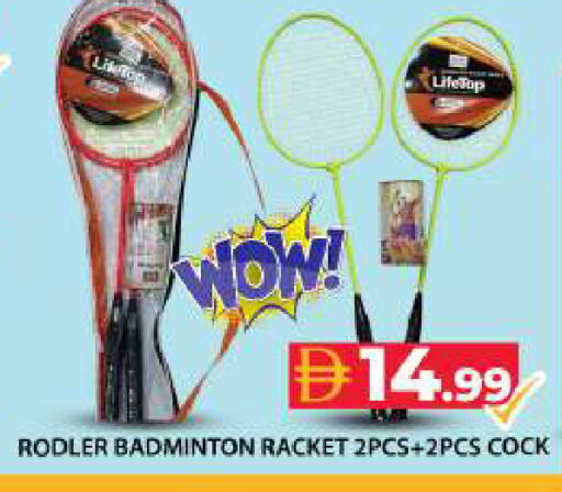 available at جراند هايبر ماركت in الإمارات العربية المتحدة , الامارات - دبي