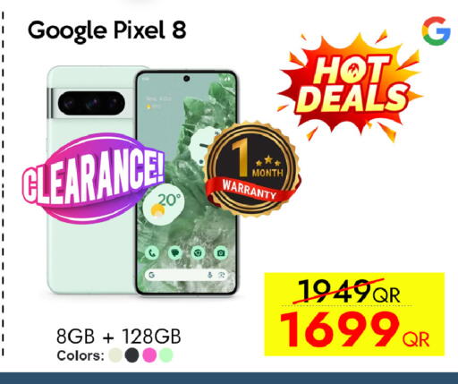 available at iCONNECT  in Qatar - Umm Salal