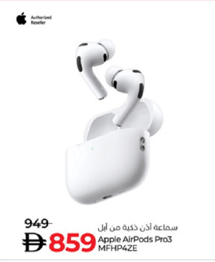 Apple available at لولو هايبرماركت in الإمارات العربية المتحدة , الامارات - ٱلْفُجَيْرَة‎