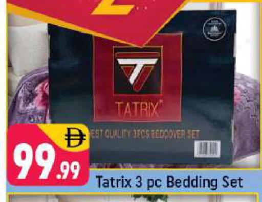 available at شكلان ماركت in الإمارات العربية المتحدة , الامارات - دبي