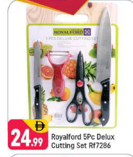 available at شكلان ماركت in الإمارات العربية المتحدة , الامارات - دبي