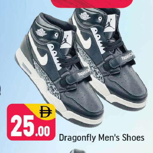 available at شكلان ماركت in الإمارات العربية المتحدة , الامارات - دبي