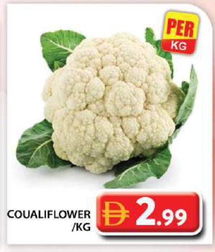 available at Grand Hyper Market in UAE - Abu Dhabi