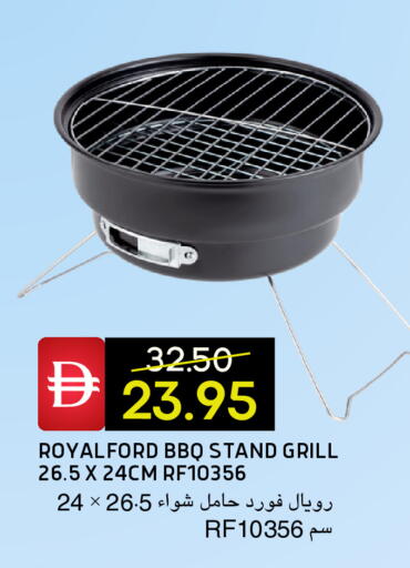 available at Select Market in UAE - Abu Dhabi