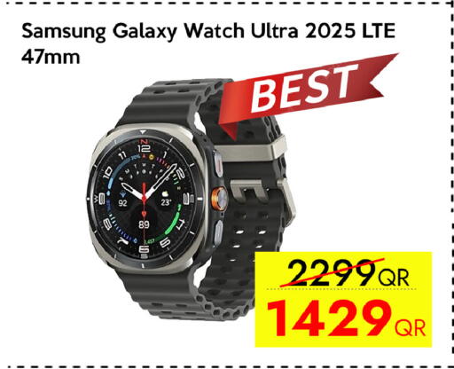 available at آي كونكت in قطر - الشمال