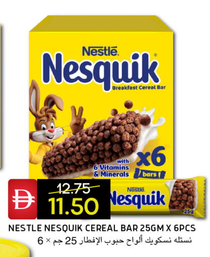 available at Select Market in UAE - Abu Dhabi