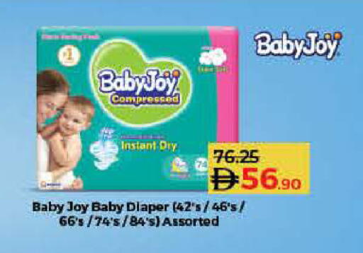 available at Lulu Hypermarket in UAE - Ras al Khaimah