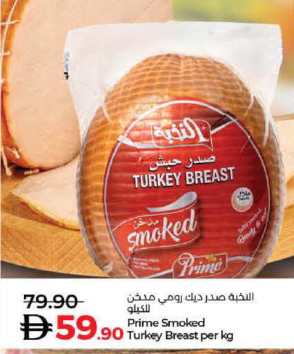 available at لولو هايبرماركت in الإمارات العربية المتحدة , الامارات - دبي