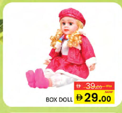 available at Al Madina  in UAE - Dubai