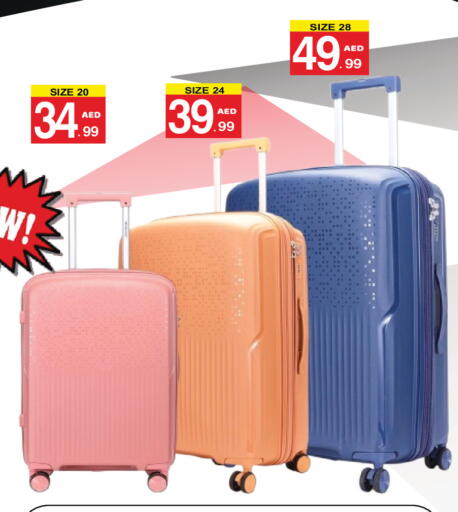 available at Gift Point in UAE - Dubai