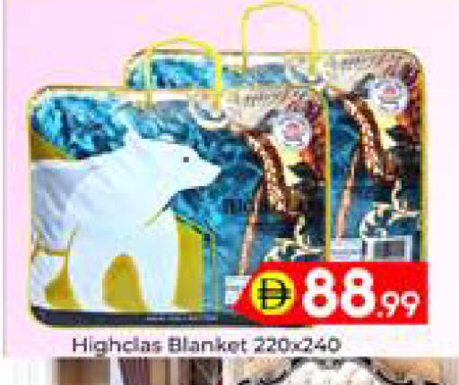 available at Mubarak Hypermarket Sharjah in UAE - Sharjah / Ajman