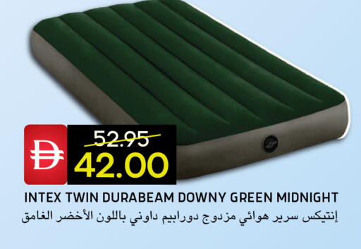 available at Select Market in UAE - Abu Dhabi