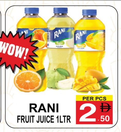 available at Gift Point in UAE - Dubai