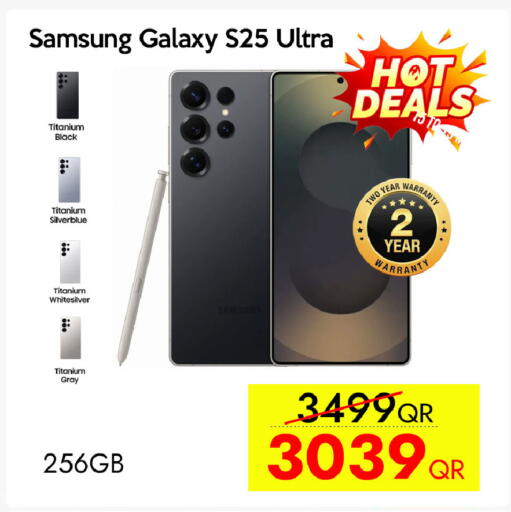 available at CELL PLANET PHONES in Qatar - Al Khor