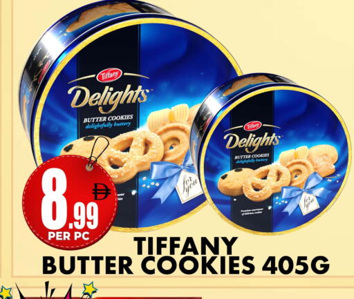 available at Centro Discount Center in UAE - Dubai