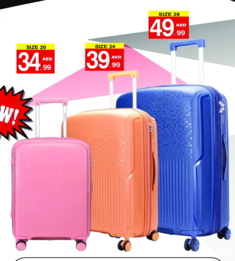 available at Gift Point in UAE - Dubai