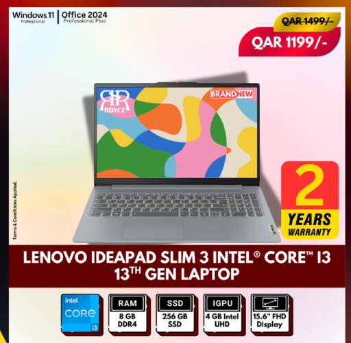 available at رويس العالمية للتجارة والخدمات in قطر - الخور