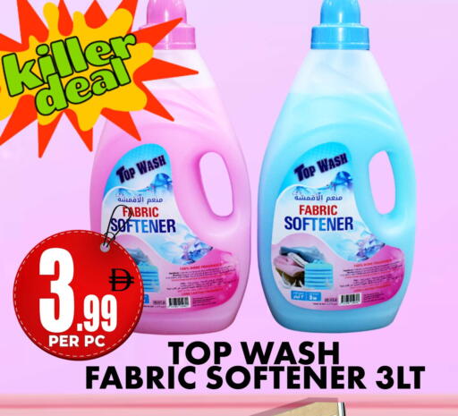 available at مركز الخصومات سنترو in الإمارات العربية المتحدة , الامارات - دبي