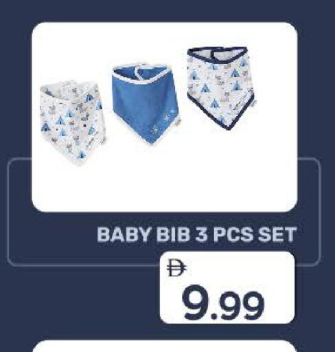 available at Mark & Save in UAE - Dubai