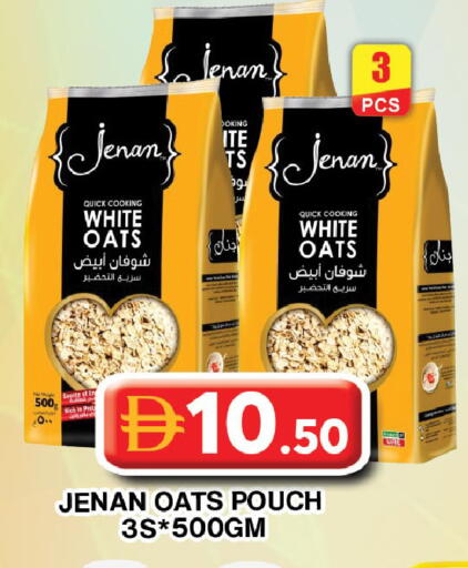 available at جراند هايبر ماركت in الإمارات العربية المتحدة , الامارات - دبي