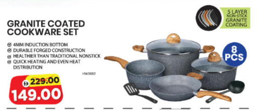 available at Al Madina Hypermarket in UAE - Abu Dhabi