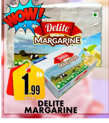 available at مركز الخصومات سنترو in الإمارات العربية المتحدة , الامارات - دبي