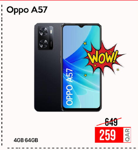 available at آي كونكت in قطر - الوكرة