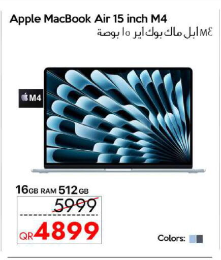 Apple available at سيل بلاينت للهواتف in قطر - الشحانية