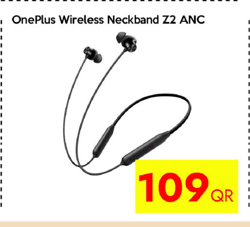 available at سيل بلاينت للهواتف in قطر - الخور