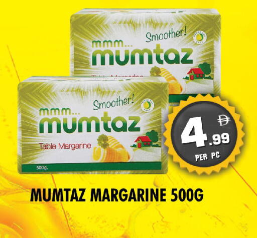 available at نايت تو نايت in الإمارات العربية المتحدة , الامارات - دبي