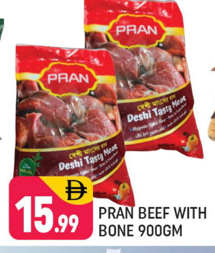 available at شكلان ماركت in الإمارات العربية المتحدة , الامارات - دبي