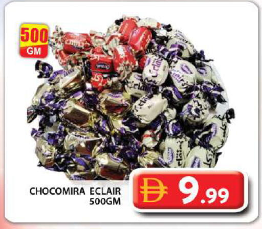 available at Grand Hyper Market in UAE - Dubai