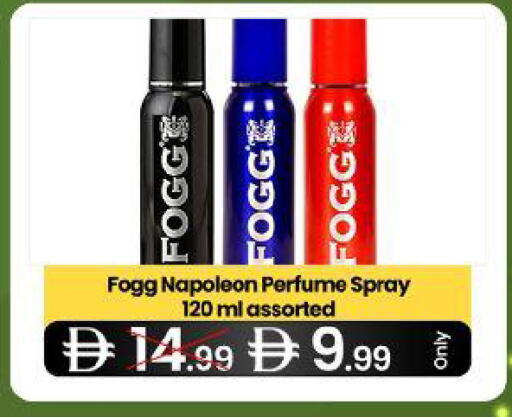 available at  ELITE BASKET SUPERMARKET L.L.C. SP in UAE - Sharjah / Ajman