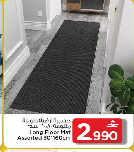 available at مارك & سايف in عُمان - مسقط‎