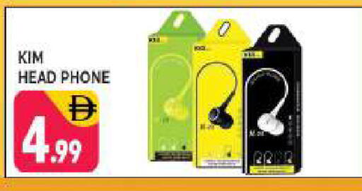 available at Shaklan  in UAE - Dubai