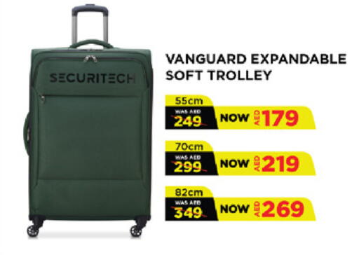 available at Lulu Hypermarket in UAE - Dubai