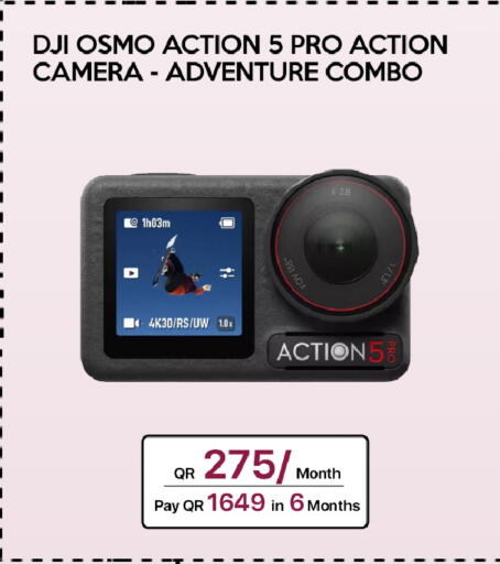 available at iCONNECT  in Qatar - Doha