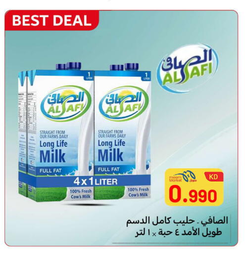 available at Meem Central Market Co in Kuwait - Ahmadi Governorate