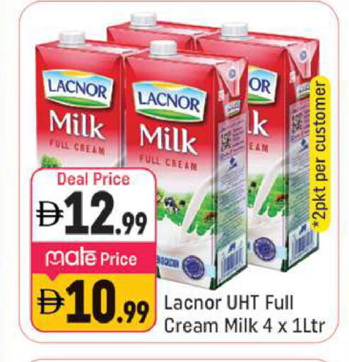 available at شكلان ماركت in الإمارات العربية المتحدة , الامارات - دبي