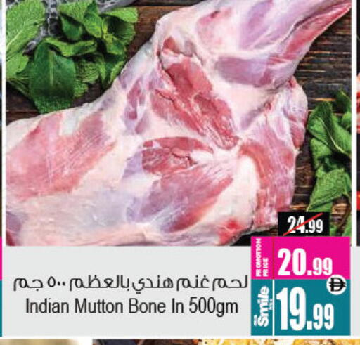 available at أنصار جاليري in الإمارات العربية المتحدة , الامارات - دبي